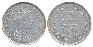 Sayaji Rao III, Silver Rupee, small flan, VS 1951 (KM Y36a). About Extremely Fine, Scarce.