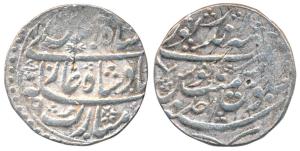 Suraj Mal (1756-1763 AD), Silver Rupee, 11.25g, Mahinderpur Mint, in the name of Shah Jaha
