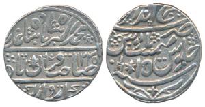 Randhir Singh (AH 1220-1239; 1805-1823AD), Silver Rupee, 11.14g, Brajinderpur Mint, in the