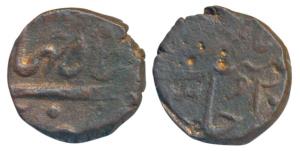 Surat Mint, Copper ¼ Dam, 4.70g, in the name of Shah Jahan III, RY 20 (KM 202.1). About Ve