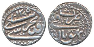 Sikandar Begum (AH 1261-1285; 1844-1865 AD), Silver Rupee, 10.84g Bhopal Mint, AH 1275 (KM