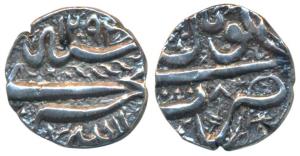 Shah Jahan Begum (AH 1285-1319; 1868-1901 AD), Silver ½ Rupee, 5.35g, Bhopal Mint, AH 1292