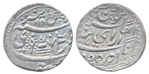 Sardar Singh (AH 1268-1289; 1851-1872), Silver Rupee, 11.43g, with the name of Queen Victo