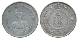 Ganga Singh, Silver Rupee, 12.93g, obv. portrait of the ruler, rev. coat of arms of the st