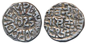 Raghubir Singh (VS 1946-1984; 1889-1927 AD), Silver Rupee, 10.7g, with the name of George 