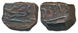 Nasir ud-Daula, Copper Paisa, 19.45g, in the name of Bahadur Shah, double blade sword on r