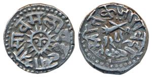 Tukoji Rao II (AH 1261-1304; 1844-1886 AD), Silver Rupee, 11.19g, obv. crossed swords with