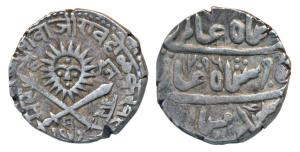 Shivaji Rao Holkar (VS 1943-1960; 1886-1903 AD), Silver Rupee, 11.13g, obv. sun face with 