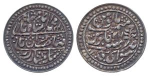Jai Singh III (AH 1235-1251; 1819-1835 AD), Silver Nazarana Rupee, 11.52g, in the name of 