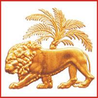 Withdrawn