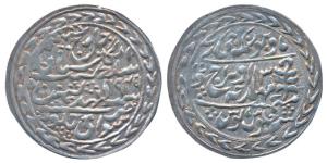 Man Singh II (AH 1341-1369; 1922-1949 AD), Silver Nazarana Rupee, 11.33g, Sawai Jaipur Min