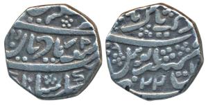 Ranjit Singh, Silver Rupee, 10.55g, with the name of Queen Victoria, RY 22, Octagon shaped