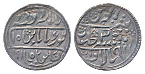 Silver Nazarana Rupee, 13.78g, New Madan Shahi series, in the name of Queen Victoria, VS 1