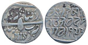 Ranbir Singh (VS 1914-1942; 1857-1885 AD), Silver Rupee, 6.8g, Srinagar Mint, Persian lege