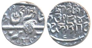 Ranbir Singh, Silver Rupee, 6.64g, Srinagar Mint, JHS (partly visible) on obv. with date i