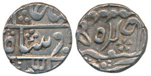Gagraun Mint, Silver, Rupee, 11.22g, in the name of Shah Alam II, RY 45. Very Fine, Rare. 