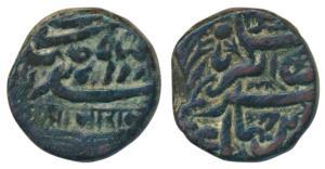 Jahangir with Bharmalji I of Kutch, Copper Dokdo, 8.61g, in the name of the Mughal Emperor