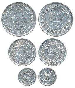 Khengarji III (VS 1932-1998; 1875-1942 AD), set of 3, Silver 5 Kori, 2½ and Kori, with the