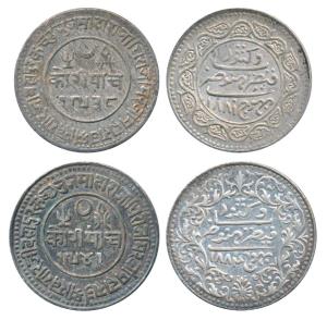 Khengarji III, Silver 5 Kori (2), 13.89g & 13.80g, with the name of Victoria, VS 1938/1881
