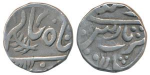 Udaipur Mint, with pseudo-mint name Shahjahanabad, Silver Rupee, 10.8g, in the name of Ala