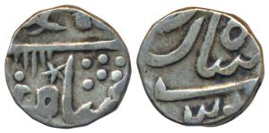 Udaipur Mint, Silver Rupee, 10.68g, Mewar Mint, in the name of Alamgir II, a branch and a 