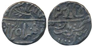 Udaipur Mint, with pseudo-mint name Shahjahanabad, Silver Rupee, 10.92g, in name of Shah A