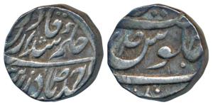 Amar Singh (AH 1179-1196; 1765-1781 AD), Silver Rupee, 11.19g, in the name of Ahmed Shah D