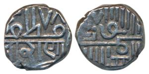 British Protectorate, Silver Kori, 4.8g, in the name of Muzaffar Shah II of Gujarat Sultan