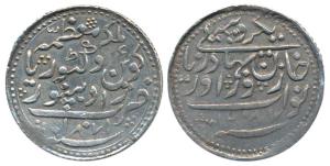 Zorawar Khan (AH 1241-1291; 1825-1874 AD), Silver Rupee, 11.38g, Radhanpur Mint, with the 