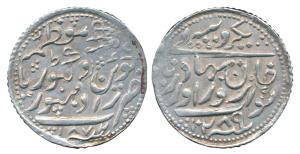 Zorawar Khan, Silver Rupee, 11.50g, with the name of Queen Victoria, AH 1289/1872 AD (KM 1