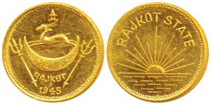 Dharmendra Singhji (1930-1948 AD), Gold Mohur, 7.91g, obv. coat of arms of the state with 