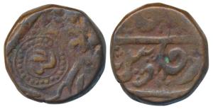 Anonymous Issue, Copper Kachcha Paisa, 11.83g, in the name of Shah Alam II, Raij series. V