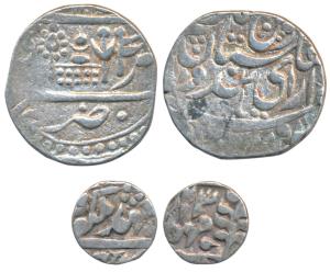 Assorted lot, Jaipur, Madho Singh II (AH 1298-1341; 1880-1922 AD), Silver 1/8 Rupee, 1.37g