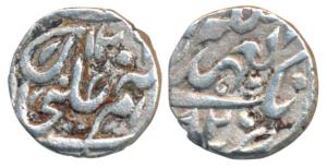 Muhammad Ibrahim Ali Khan, Silver ¼ Rupee, 2.60g, with the name of Victoria, AH 129X / (18
