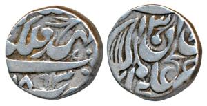 Muhammad Ibrahim Ali Khan, Silver Rupee, 11g, with the name of Victoria, AH 131X / 1893 AD