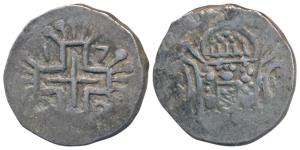 Diu, Joao V (1706-1750 AD), Silver Rupia, 11.65g, 17XX, obv. crowned arms, rev. date in an