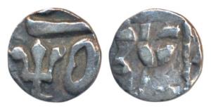 Azimabad Mint, Silver 1/16 Rupee or 1 Anna, 0.76g, in the name of Shah Alam II, RY 5 (Paul