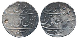 Mumbai Mint, Silver Rupee, 11.47g, in the name of Farrukhsiyar, AH 112X/6, complete mint n