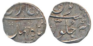Mumbai Mint, Silver ½ Rupee, 5.77g, in the name of Shah Jahan II, RY Ahd (Prid 33, KM 159)