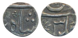 Surat Mint, Silver 1/8 Rupee, in the name of Shah Alam II, privy mark 1 (Prid 256). Extrem