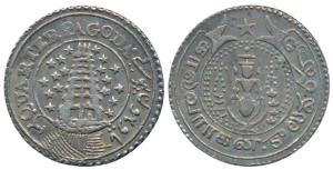 Silver ¼ Pagoda, 10.72g, 2nd issue, 1808, obv. value in English and Persian on ribbon arou