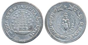 Silver ¼ Pagoda, 10.42g, 2nd issue, 1808, obv. value in English and Persian on ribbon arou