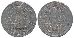 Silver ½ Pagoda, 20.61g, 2nd issue, 1808, obv. value in English and Persian on ribbon arou