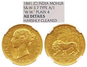 Victoria Queen, Gold Mohur, 1841, Divided legend, WW incused on truncation, cross bar of n
