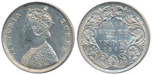 Victoria Queen, Silver ½ Rupee, 1862, Calcutta Mint, C / II, obv. as Wyon’s Design (Prid 2