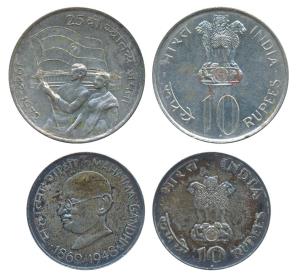 Silver Rupees 10 (2), 1969, Gandhiji Birth Centennial; 1972, 25th Anniversary Indian Indep