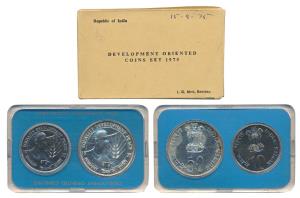1975 Uncirculated Set, Equality Development and Peace, set of 2, Rupees 10 and 50. In near