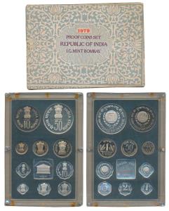 1979 Proof Set, Happy Child Nation’s Pride, set of 10, 1 Paisa to Rupees 50. In immaculate