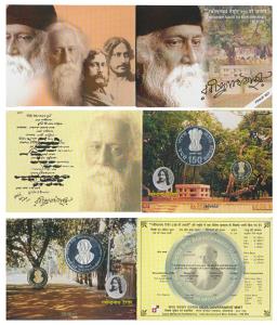 2011 Proof Set, 150th Birth Anniversary of Rabindranath Tagore, set of 2, Rupees 5 and 150