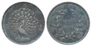 Burma (Myanmar), Silver Kyat (Rupee), 11.42g, CS 1214 (AD 1852), obv. peacock facing left,